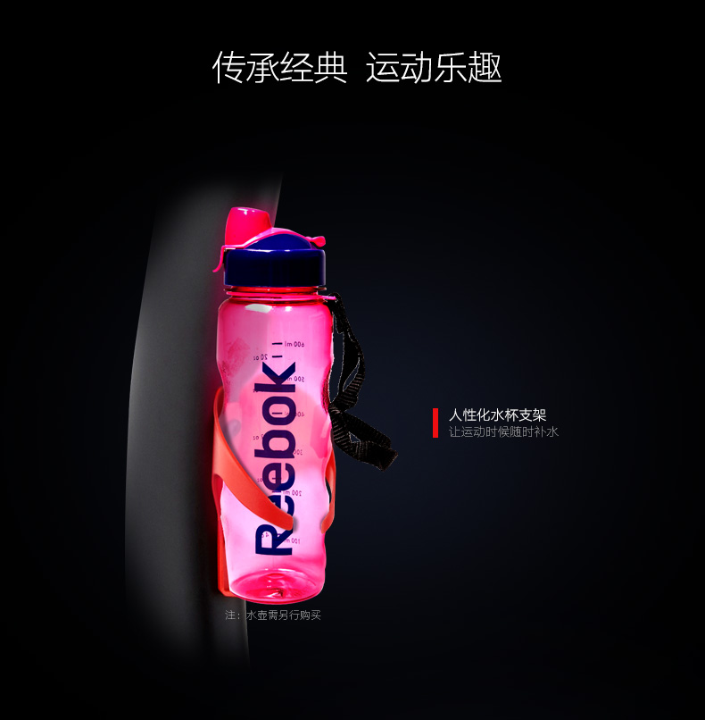 Reebok-锐步 ZJET430椭圆机家用超静音电磁控太空漫步机健身(图13)