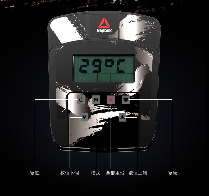 Reebok-锐步 ZJET430椭圆机家用超静音电磁控太空漫步机健身(图11)