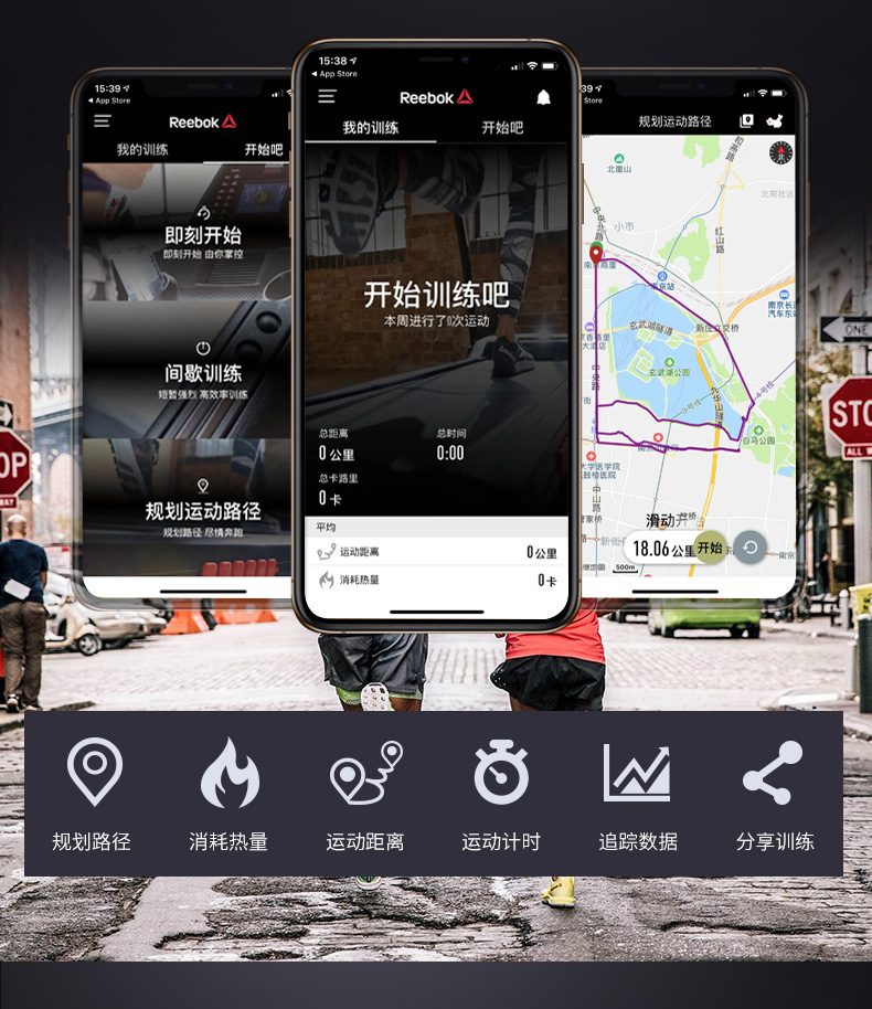 Reebok-锐步 ZJET460椭圆机家用健身器材静音室内小型太空漫步机(图10)