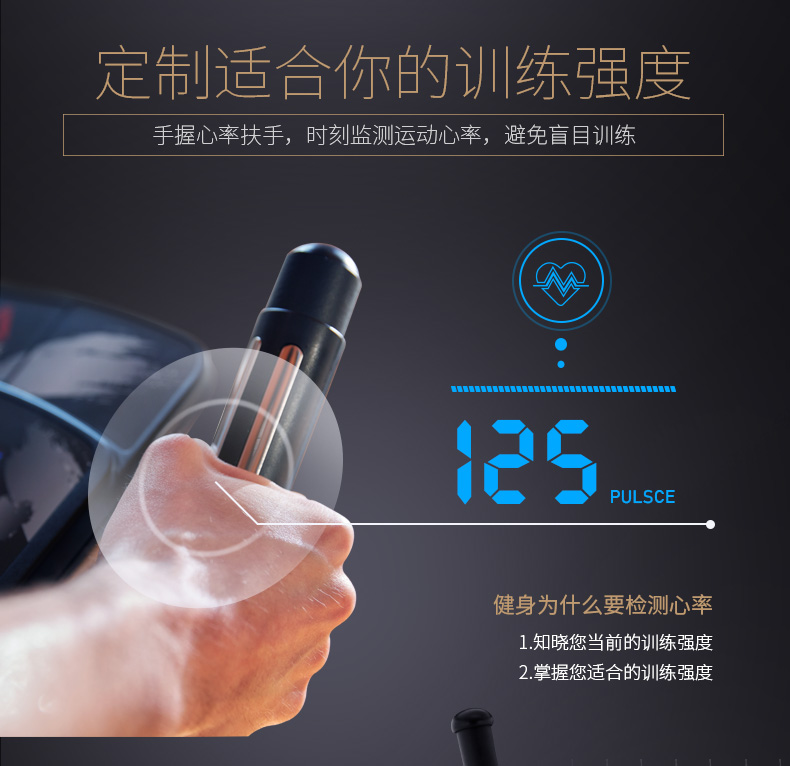 Reebok-锐步 ZJET460椭圆机家用健身器材静音室内小型太空漫步机(图11)