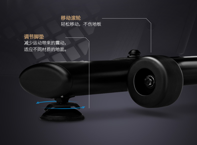 Reebok-锐步 ZJET460椭圆机家用健身器材静音室内小型太空漫步机(图18)