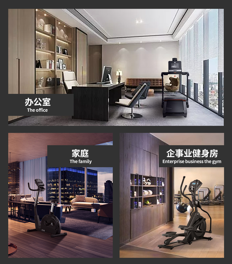 adidas阿迪达斯轻爵轻商用跑步机家用多功能静音减震可折叠运动健身器材2019(图6)