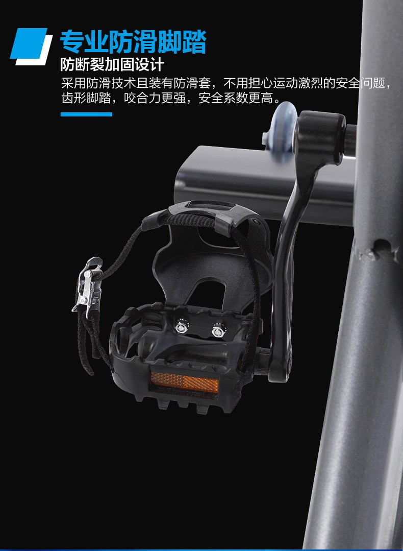 美国icon爱康家用静音健身动感单车诺迪克室内自行车脚踏车GX3.8(图14)