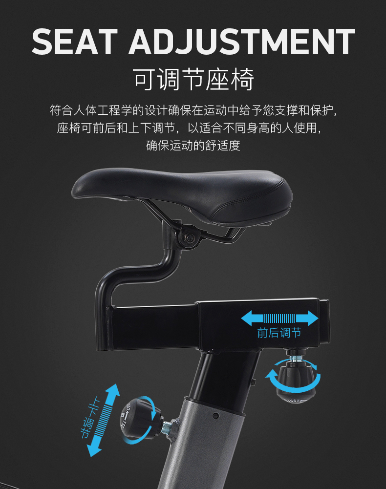 美国icon爱康家用静音健身动感单车诺迪克室内自行车脚踏车GX3.8(图9)