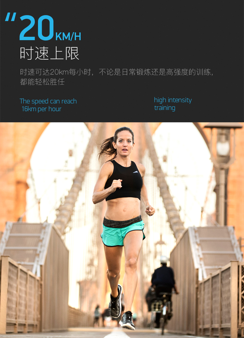 美国icon爱康家用豪华商用彩屏登山跑步机室内超静音健身踏步X9i(图9)