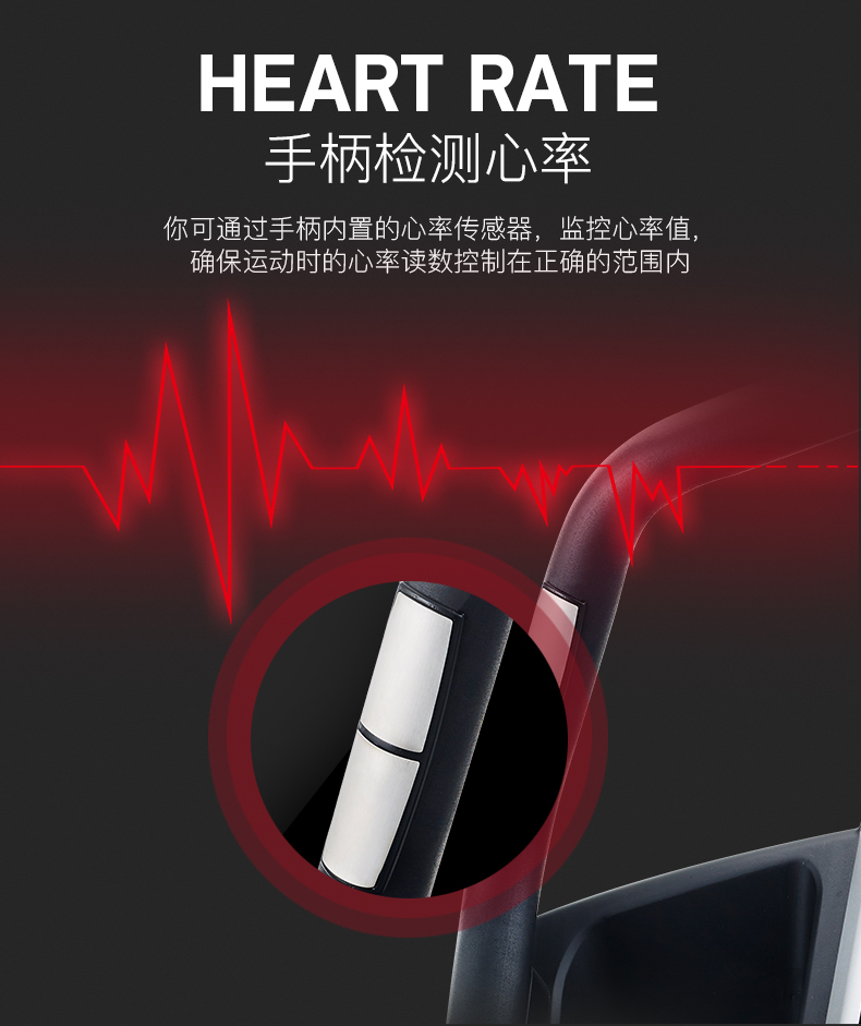 美国icon爱康家用豪华商用彩屏登山跑步机室内超静音健身踏步X9i(图13)