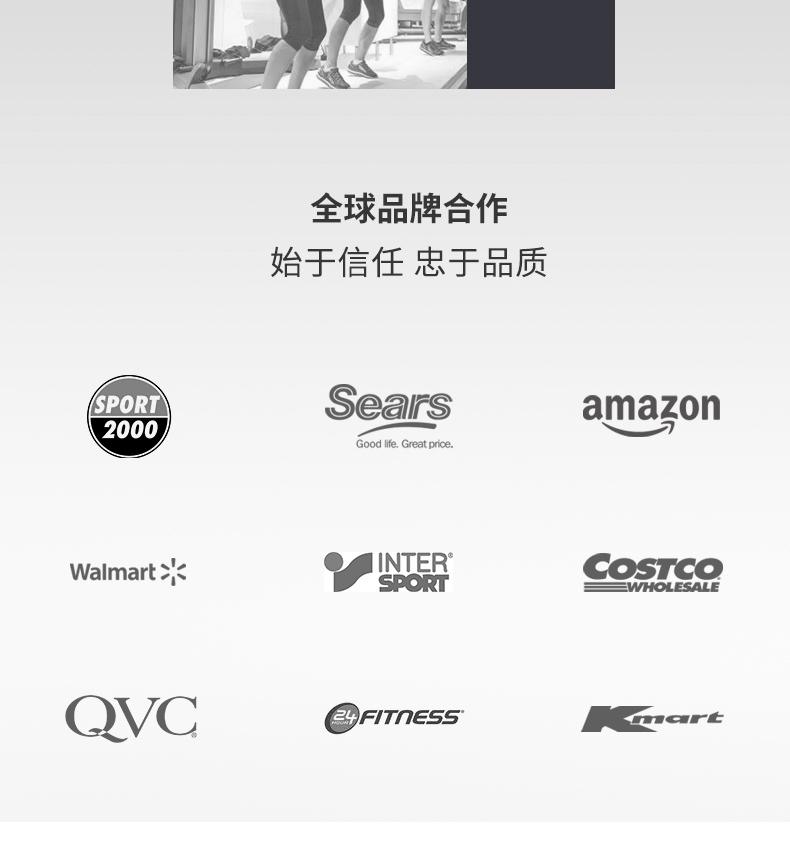 美国icon爱康家用健身跑步机健身房运动器材专用折叠跑步装备795i(图19)