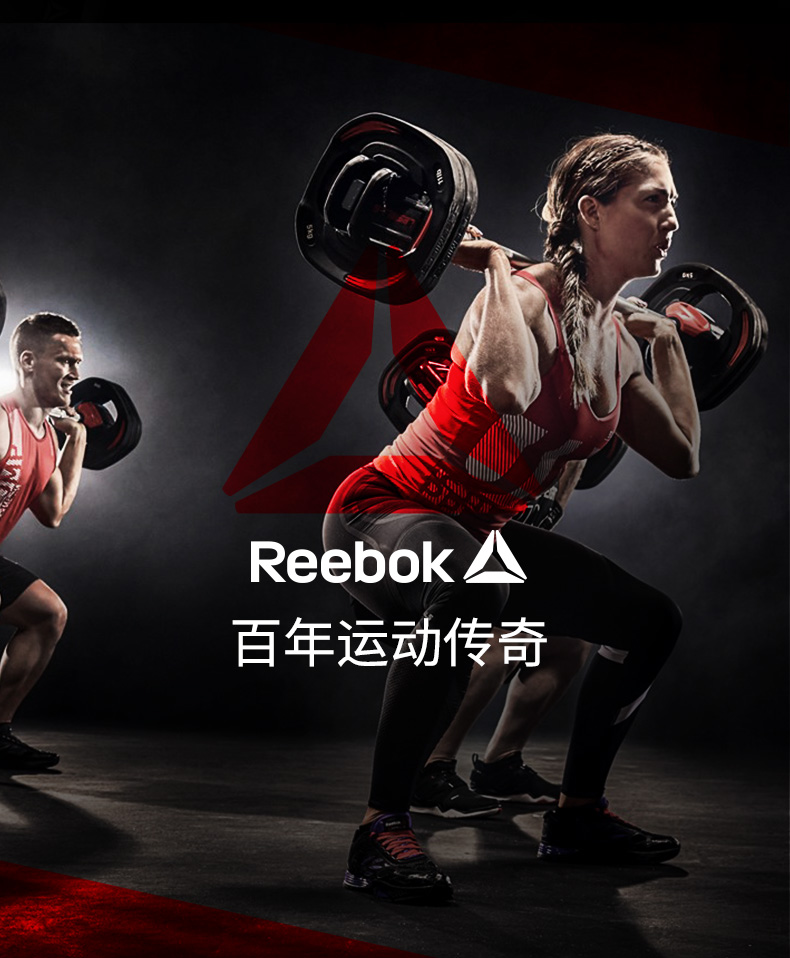 【英国】锐步RSRG-10500单杠室内双杠单杆家庭健身器材家用多功能(图7)