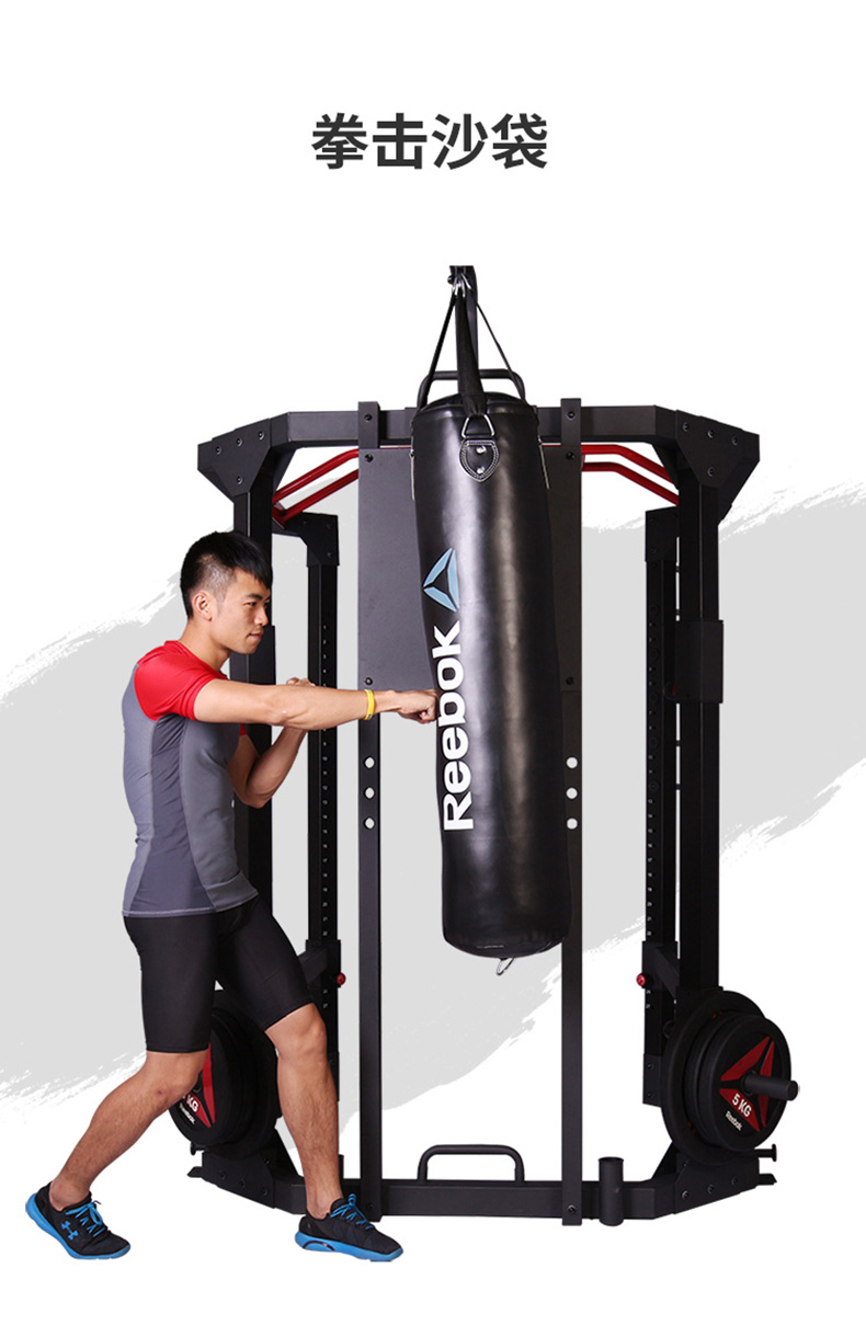 reebok-锐步RSRG-10400综合体能健身器商用多功能训练架(图13)