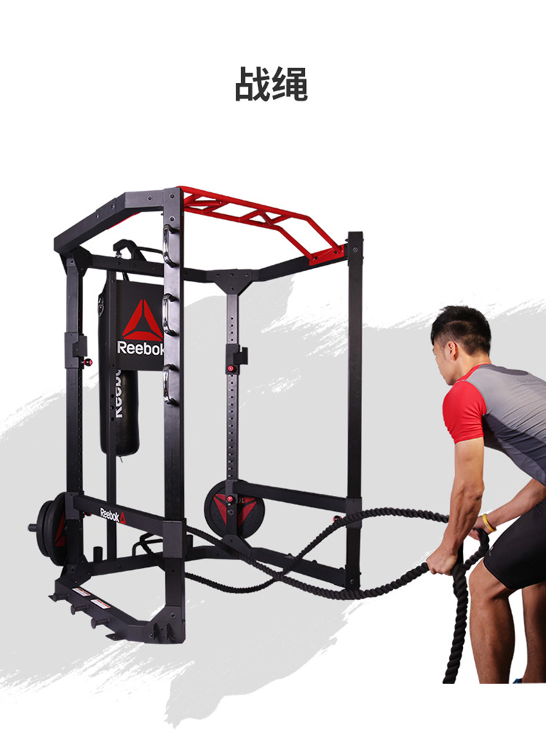 reebok-锐步RSRG-10400综合体能健身器商用多功能训练架(图14)