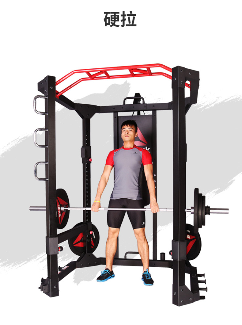 reebok-锐步RSRG-10400综合体能健身器商用多功能训练架(图9)