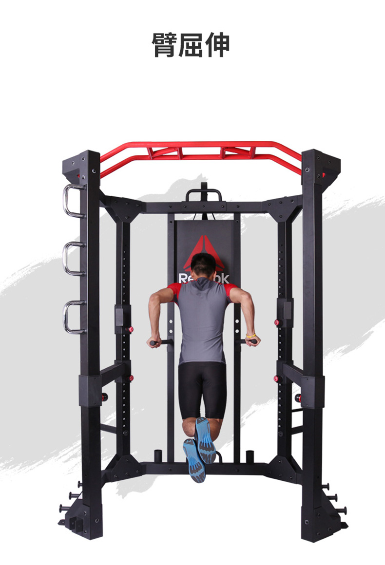 reebok-锐步RSRG-10400综合体能健身器商用多功能训练架(图12)
