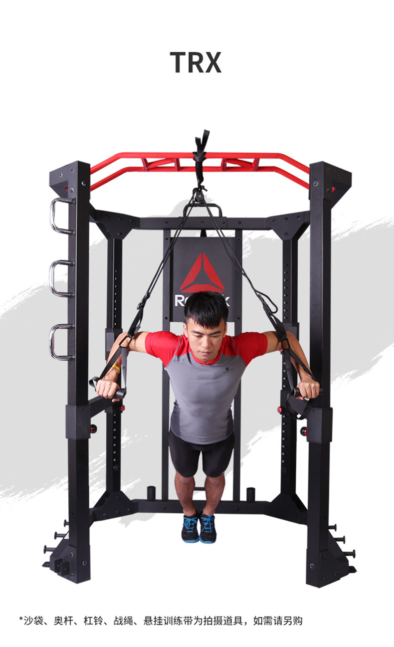 reebok-锐步RSRG-10400综合体能健身器商用多功能训练架(图15)