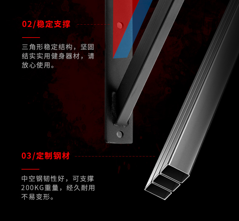 锐步RSRG-10600家用壁挂式引体向上训练架成人多功能健身器材(图5)