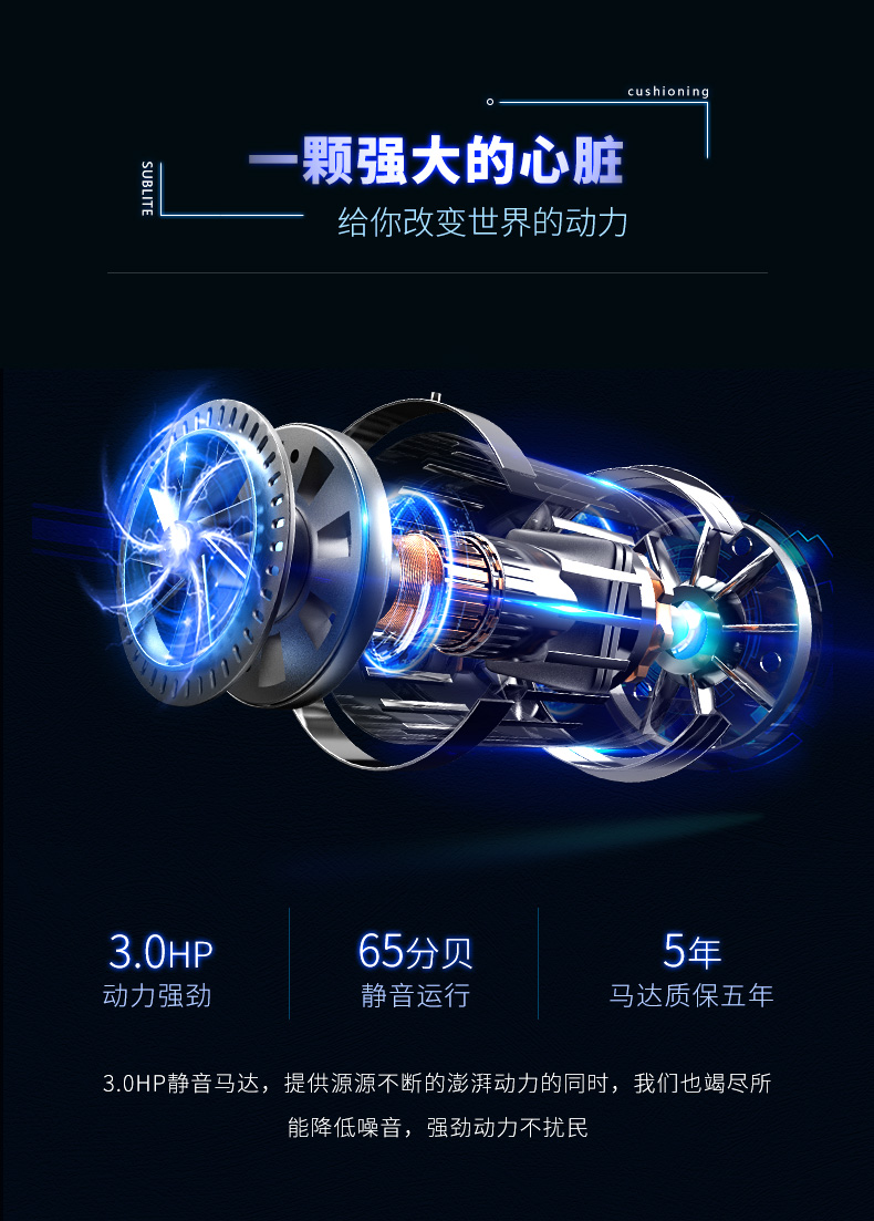 Reebok-锐步SL8.0跑步机家用款豪华智能静音轻商用健身房健身器材(图6)