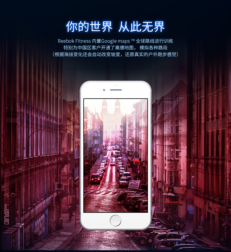 Reebok-锐步SL8.0跑步机家用款豪华智能静音轻商用健身房健身器材(图16)