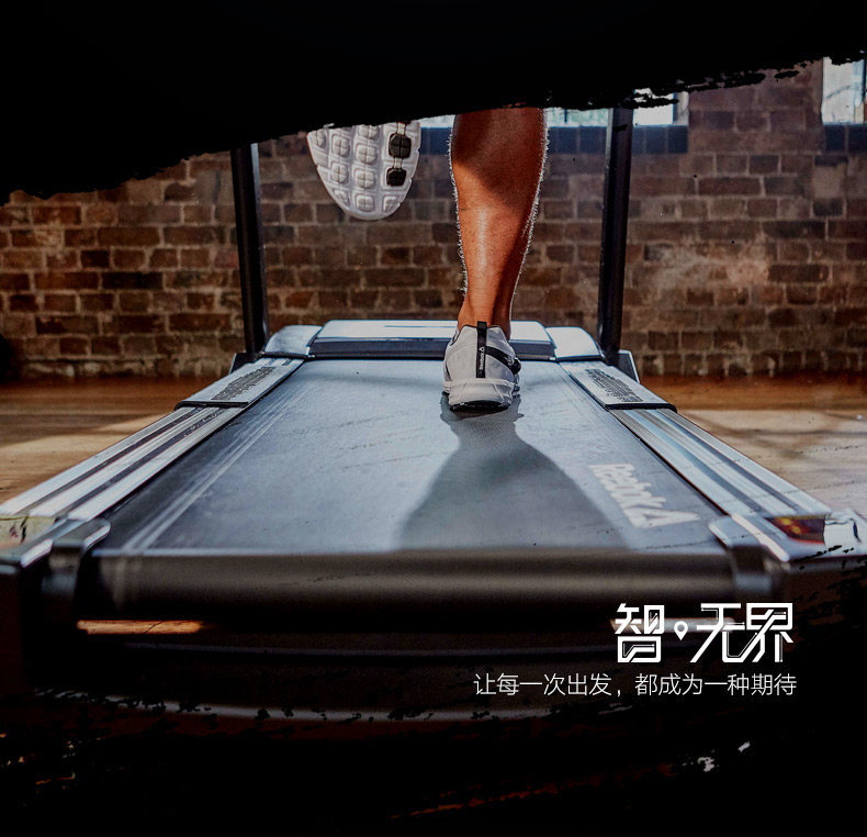 Reebok-锐步ZJET460跑步机家用款超静音折叠健身房器材(图6)