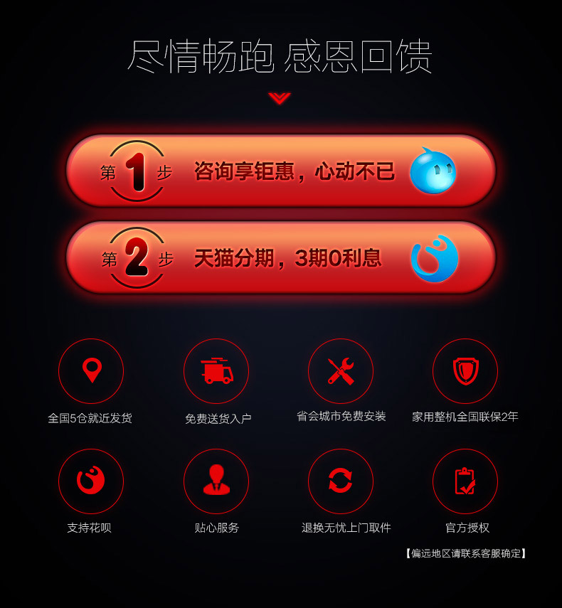 Reebok-锐步ZJET460跑步机家用款超静音折叠健身房器材(图5)