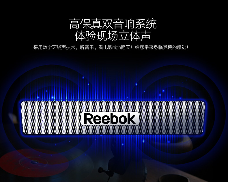 Reebok-锐步ZJET460跑步机家用款超静音折叠健身房器材(图30)