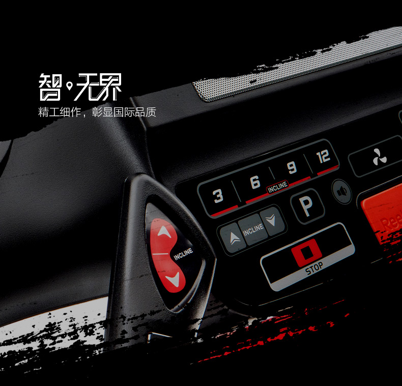 Reebok-锐步ZJET460跑步机家用款超静音折叠健身房器材(图25)