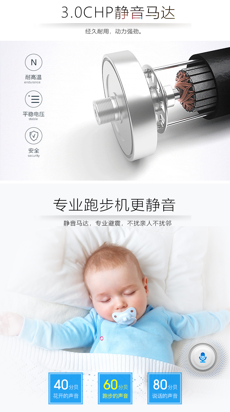 美国Nautilus诺德士跑步机家用款小型高端静音电动折叠健身房专用(图7)