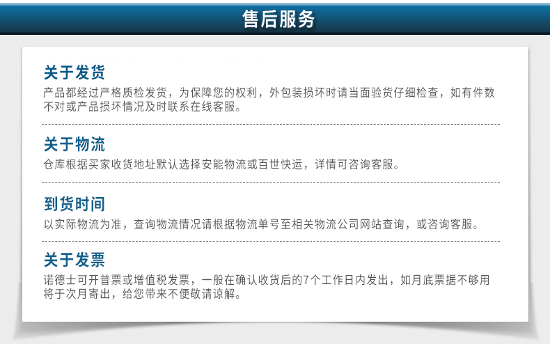 美国Nautilus诺德士跑步机家用款小型高端静音电动折叠健身房专用(图20)