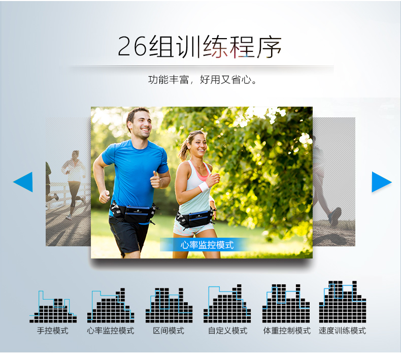 美国Nautilus诺德士跑步机家用款小型高端静音电动折叠健身房专用(图12)