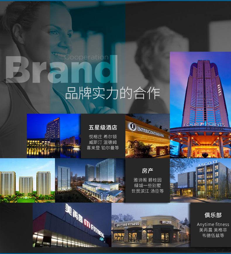 Precor必确美国同款 进口EFX447(图4)