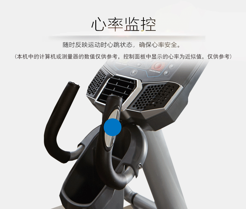 美国Nautilus诺德士椭圆机家用健身器材太空漫步机静音室内椭圆仪(图9)