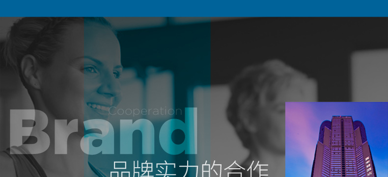 Precor必确美国原装进口EFX883商用椭圆机(图3)