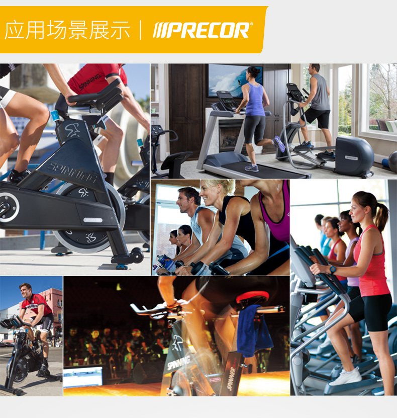 必确多功能综合力量训练器 健身房大型健身器材组合力量训练器械 S3.45(图12)