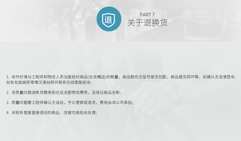 LifeFitness-力健健身车进口直立健身车家用室内磁控健身器材 C1(图16)