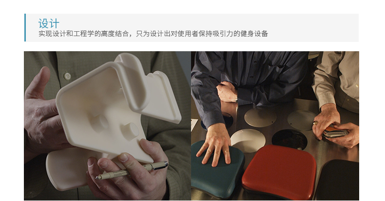 LifeFitness-力健椭圆机美国进口家用静音磁控椭圆仪FS6 FS6T 钛合金色(图12)