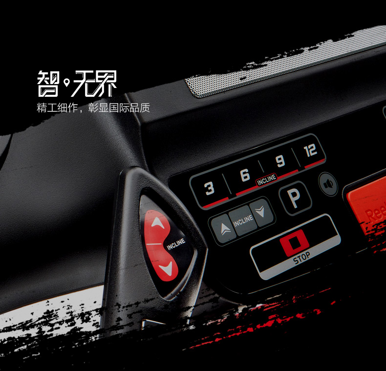 2-191216160T9237.jpg Reebok/锐步ZJET430跑步机超静音可折叠减震电动健身器材(图24)