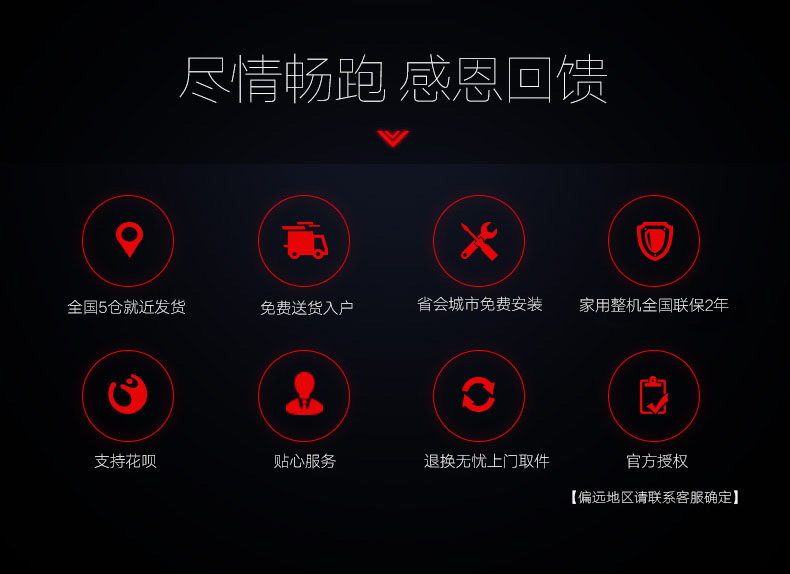 2-191216160TN36.jpg Reebok/锐步ZJET430跑步机超静音可折叠减震电动健身器材(图4)