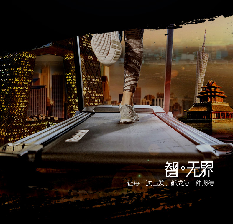 2-191216160TNV.jpg Reebok/锐步ZJET430跑步机超静音可折叠减震电动健身器材(图5)