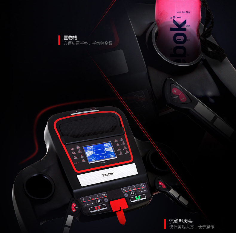 2-191216160U0940.jpg Reebok/锐步ZJET430跑步机超静音可折叠减震电动健身器材(图33)