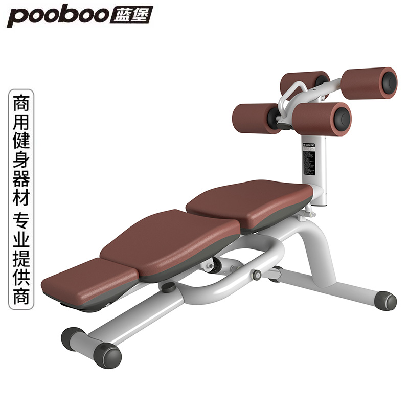 健身房商用腹肌仰卧板可调节仰卧起坐辅助器仰卧起坐健身器 腹肌板 必确系列(图4)