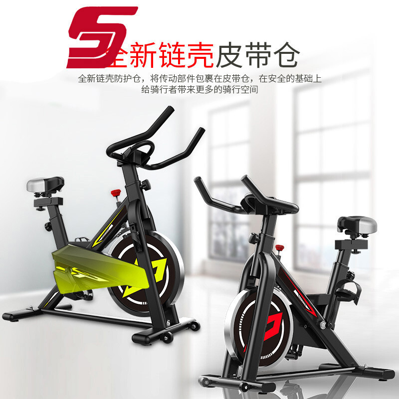 力健美国动感单车家用APP游戏款超静音室内脚踏器材运动健身车(图4)