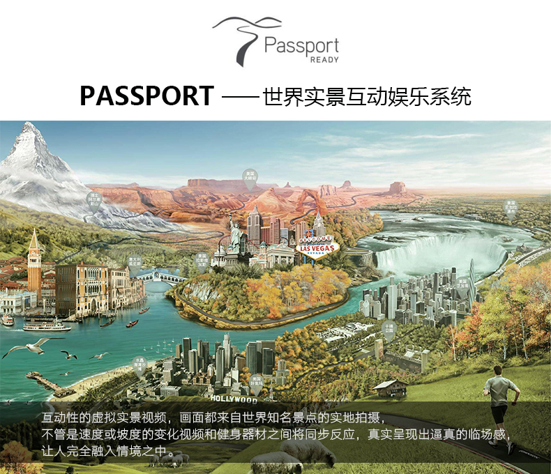 乔山（JOHNSON）跑步机 家用折叠超静音减震 运动健身器材 高端健身房商用TF(图12)