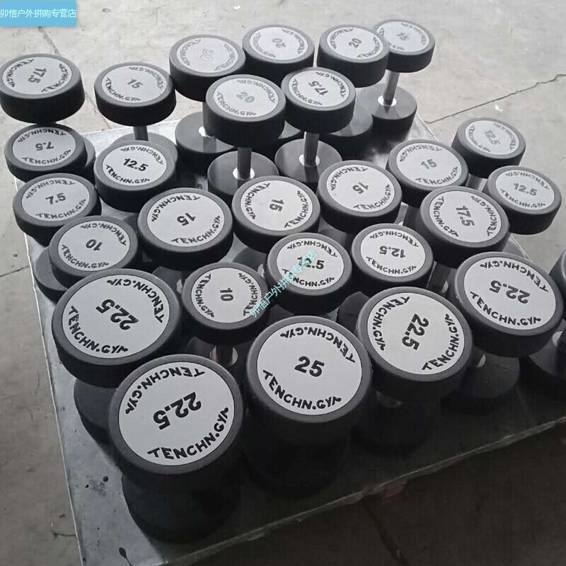 队长包胶哑铃pu哑铃固定男士健身哑铃环保商用哑铃 pu泰诺健款 25kg一对(图5)